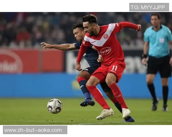 2021年德乙精彩对决奥厄与杜塞尔多夫的激烈较量回顾 2021年德乙精彩对决奥厄与杜塞尔多夫的激烈较量回顾