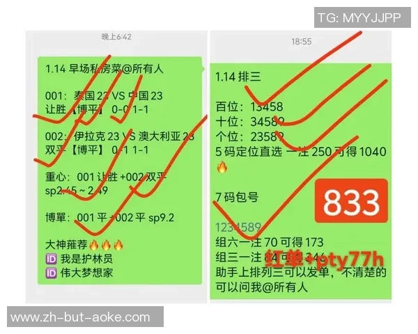 瑞士与葡萄牙国际友谊赛前瞻分析及比分预测